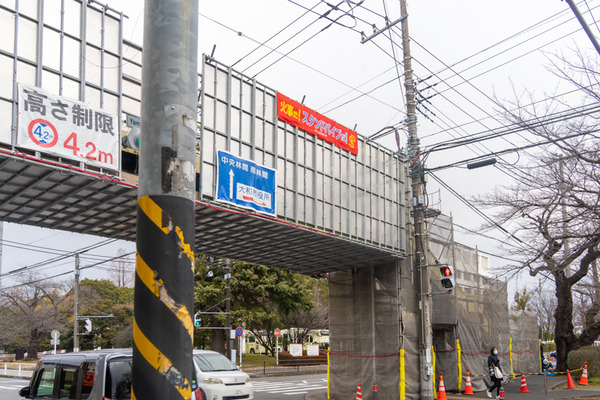 歩道橋-2201262