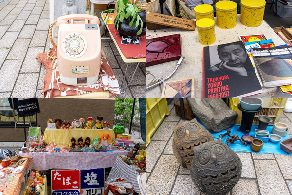 雑貨