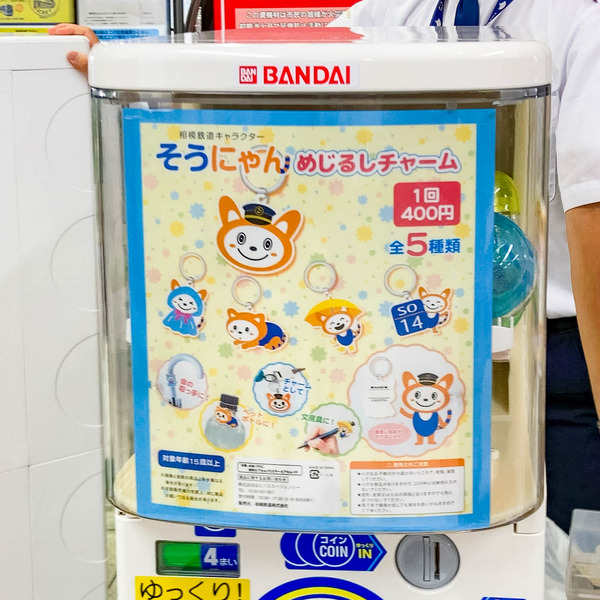 名称未設定-202207091-7