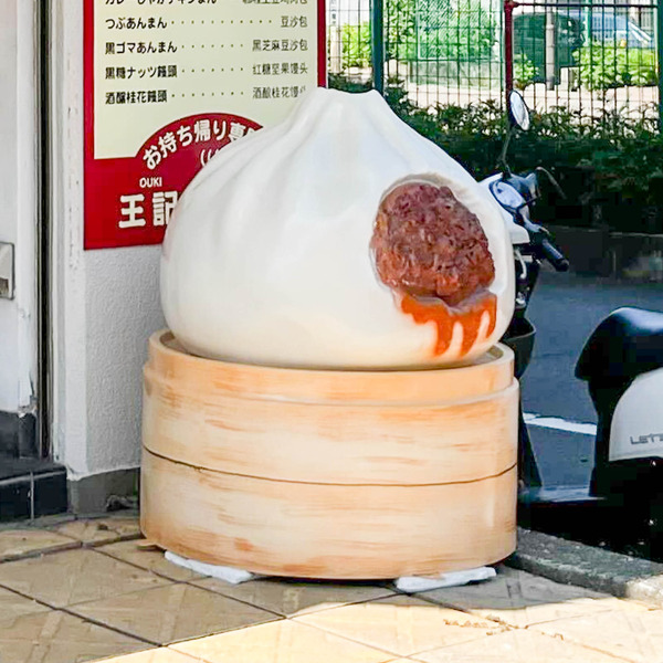 名称未設定-2508291
