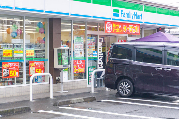 ファミマ(つきみ野)-2211265