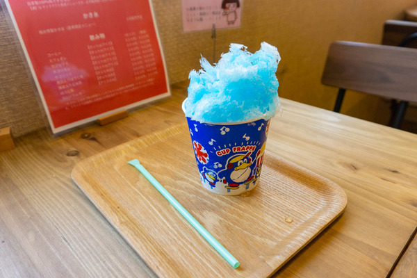 あきな-2305039