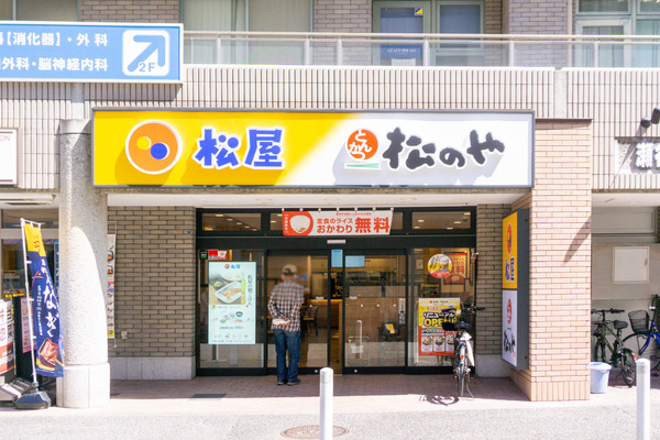 名称未設定-2305241-6