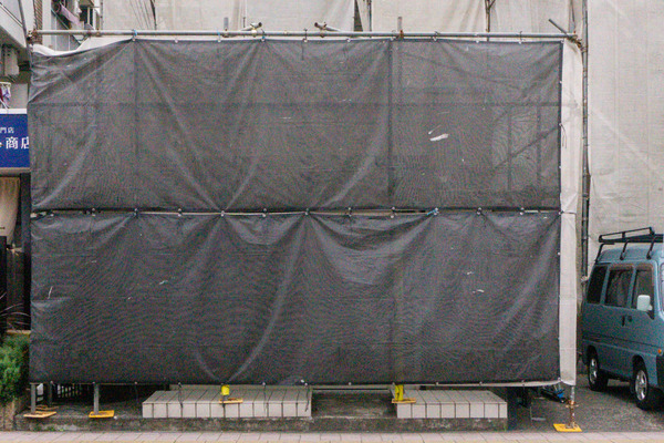 名称未設定-2510241-18