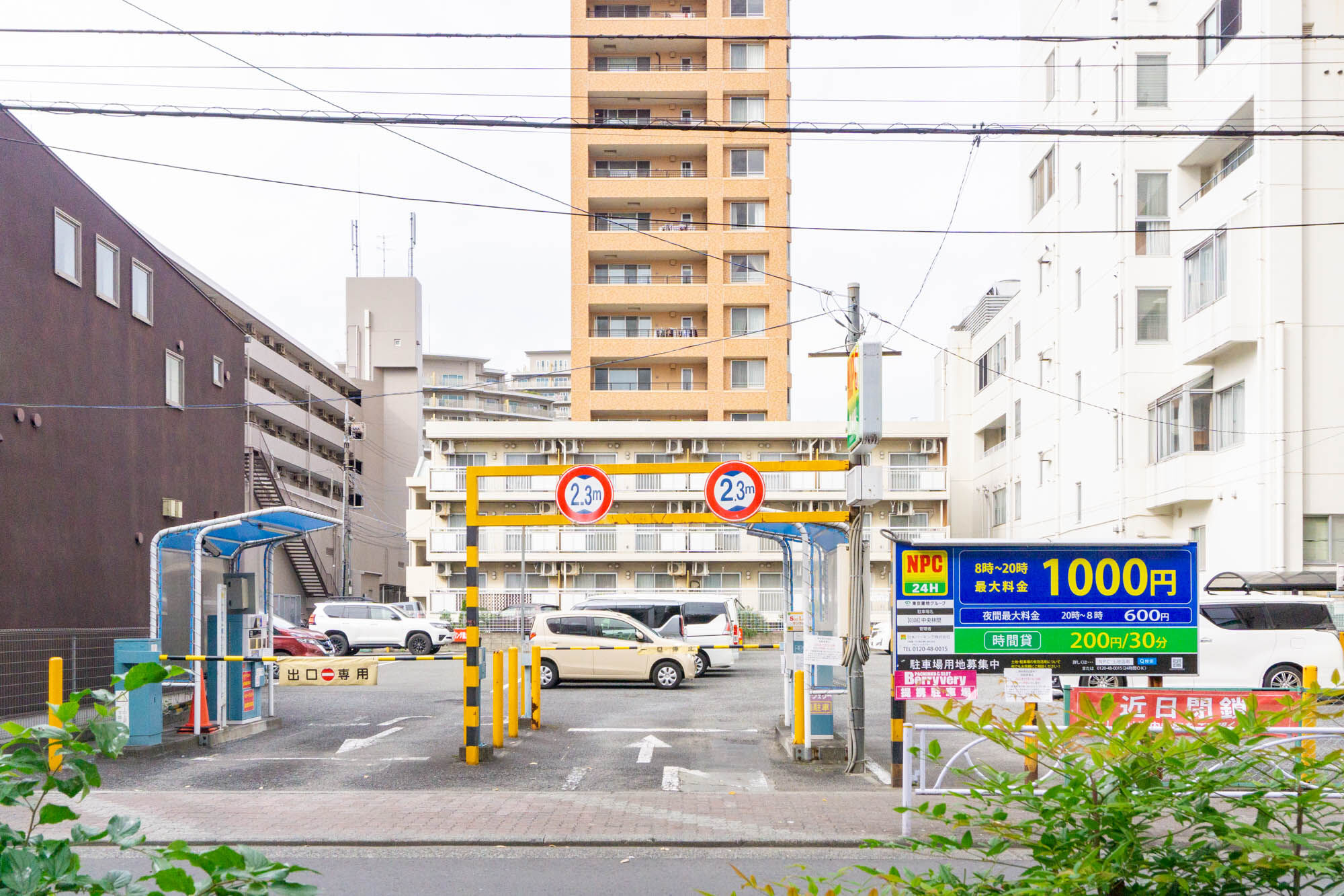 紫苑へのアクセス方法~JR大宮駅から徒歩3分です~ 紫苑へのアクセス方法~JR大宮駅から徒歩3分です~