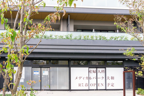 名称未設定-2411261-8