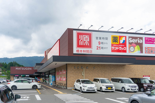 林間田園都市-22070612