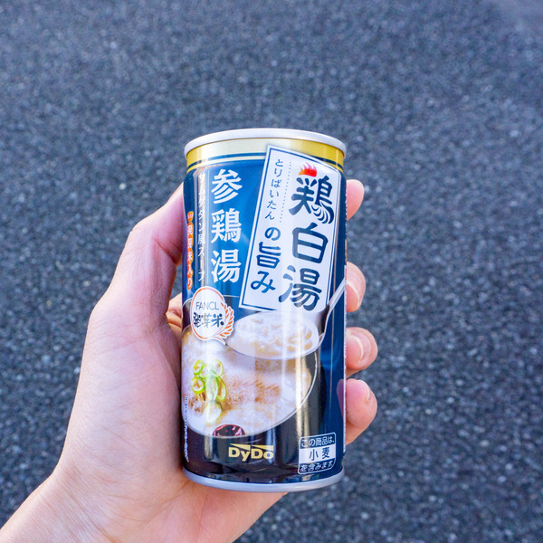 パン自販機-22121217