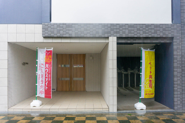 名称未設定-2406281-32