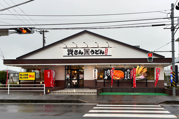 国分南につくってた「資さんうどん」がオープンしてる