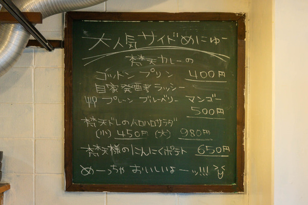 名称未設定-2306221-22