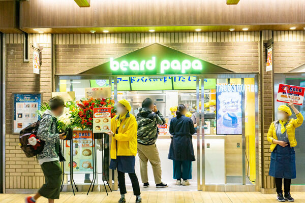 5b52bcce-s
