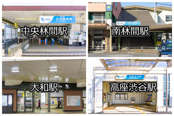 大和市内の4駅のサムネイル
