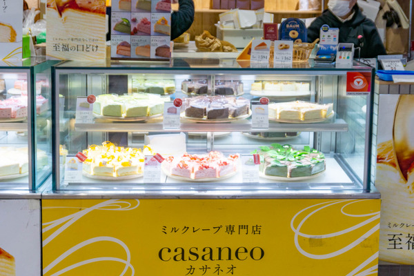カサネオ2-2203224