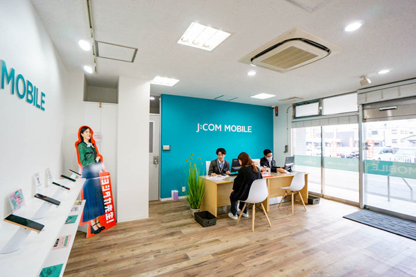 JCOM-2411182