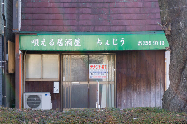 45083f7d-s