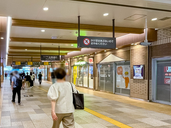 QB-2305223