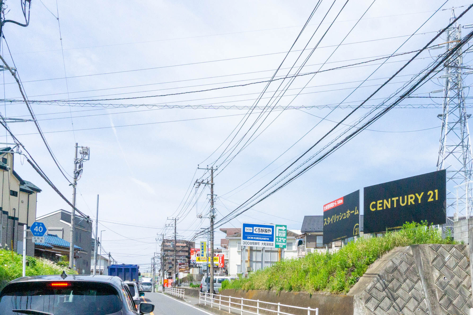 大和市の平均時給の高さは神奈川県内の市町村で何番目 やまとクイズ 大和とぴっく やまとぴ
