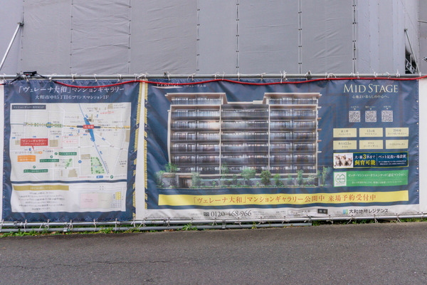 名称未設定-2512221-22