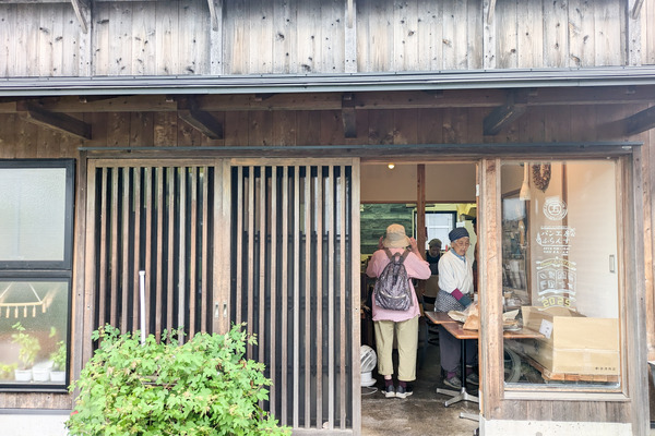 PXL_20250716_020130388.MP