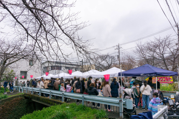 名称未設定-2403241-5