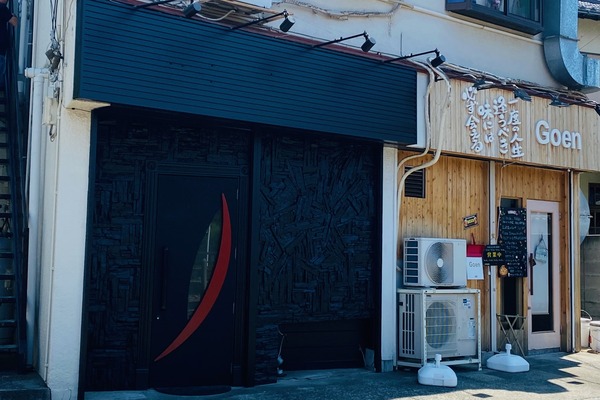 大和市のDining Bar えほん