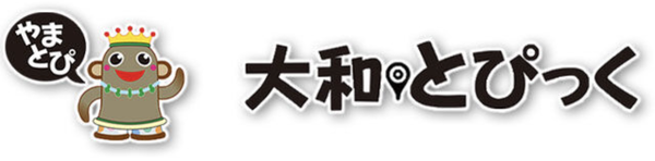 スクリーンショット 2025-06-05 13.56.58