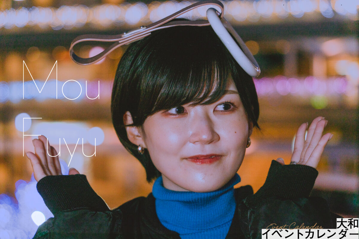 ドンちゃん 納涼風鈴 ドンちゃん 納涼風鈴 【公式通販】