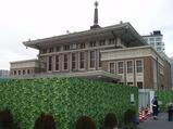 old station1