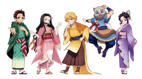 鬼滅の刃 最速 新商品 サービスガイド 鬼滅の刃 最速 新商品 サービスガイド