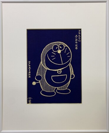 年07月 最速 新商品 サービスガイド