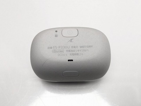 s-PXL_20260321_144847889