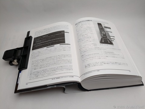 s-PXL_20240907_140909955