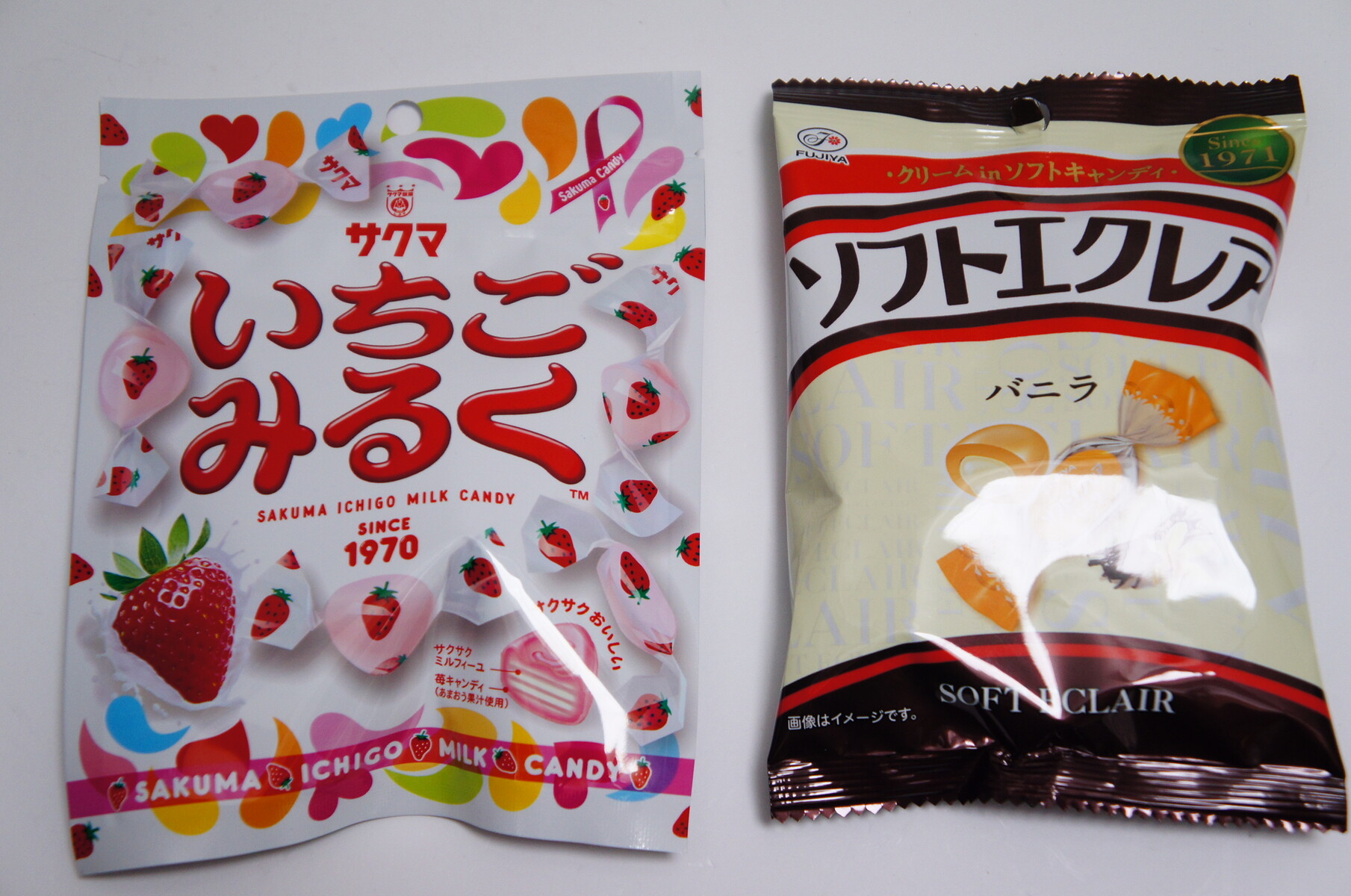 Daiso】懐かしい味 サクマいちごみるく 不二家ソフトエクレア : つみブロ