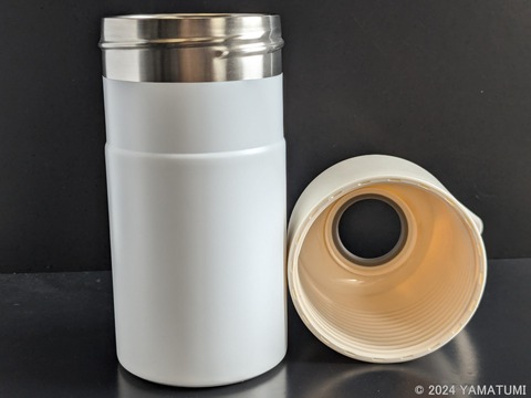 s-PXL_20240718_234931936