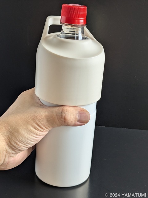 s-PXL_20240718_235205144
