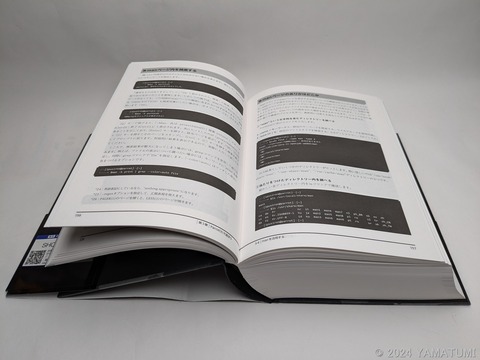 s-PXL_20240907_140809912