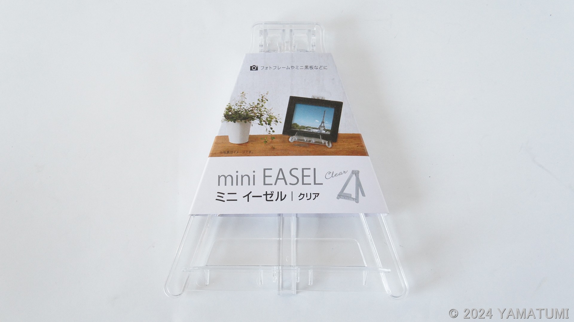 ミニ イーゼル 100 均
