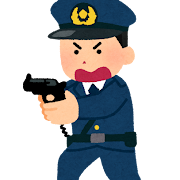 police_man_kenju_gun