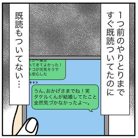 49CA83B4-99B6-43A6-AB64-97195D4653B6