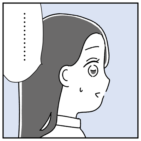 129BC0F4-0C84-4C9C-B3B3-FEBC0F2E8635