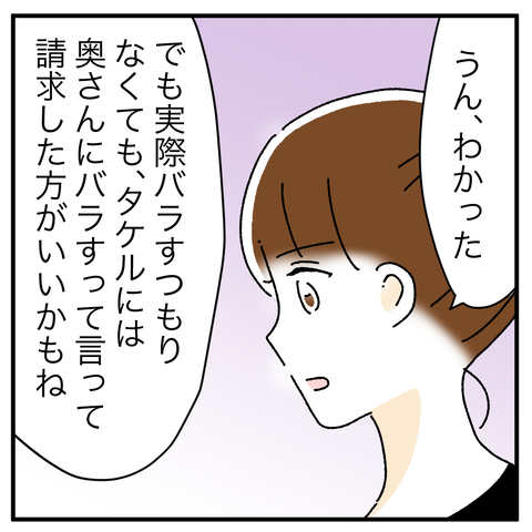 B41AAD8E-7CCD-4A05-A67C-26E2E5CC9F47