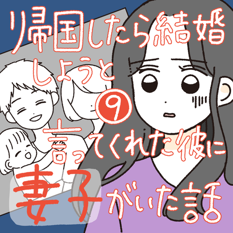 DE80B301-CC86-425A-B451-ADE90001F98C