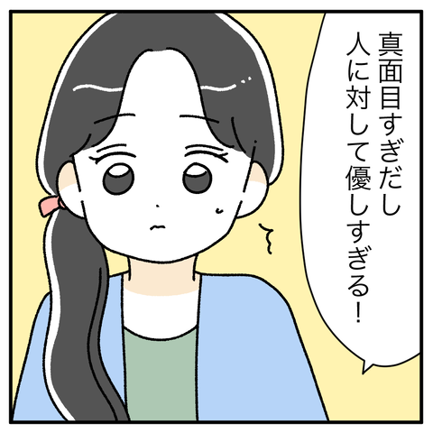 3D5C5217-FE36-479F-8E11-3C40C8414132