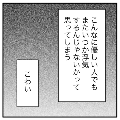 1E51F47F-65E9-4A58-8048-E1BAC340C1FE