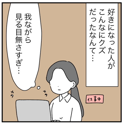 6BF304EF-F11B-4E12-ABC7-18092D975522