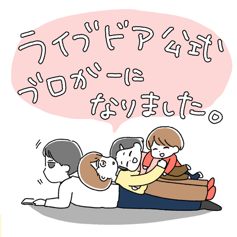 83D945C4-416B-40B8-AA94-44D84E8F9FA3