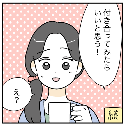 1FF9F94D-4C42-4BFD-9640-A175701FBCB0