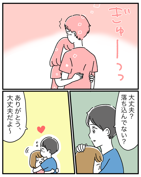 98F56FDD-B9FD-4FF2-9C0E-54A098F555CF