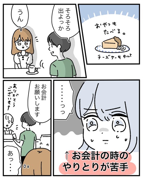 FB3F6982-2B57-4506-B9B7-921D34750A25